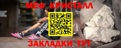 марки lsd Партизанск