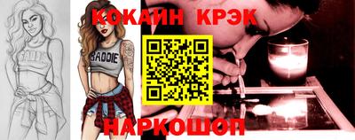 марки lsd Партизанск