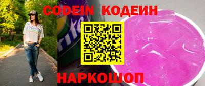марки lsd Партизанск