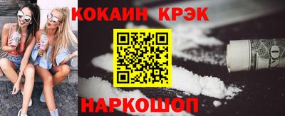 марки lsd Партизанск