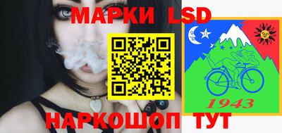 трава Пенза