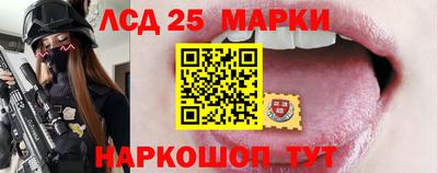 амфетамин Первоуральск