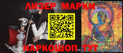 амфетамин Первоуральск