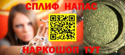 амфетамин Первоуральск