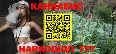 трава Пенза