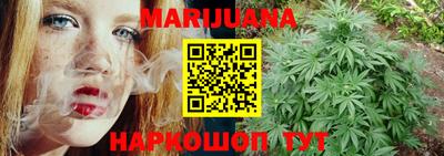 марки lsd Партизанск