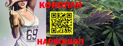 амфетамин Первоуральск