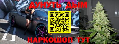 амфетамин Первоуральск