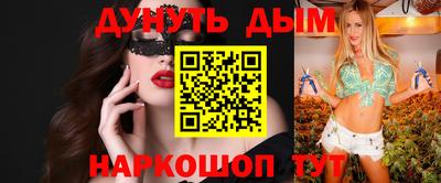 амфетамин Первоуральск