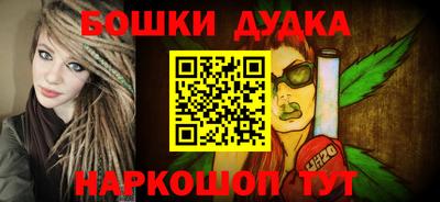 марки lsd Партизанск