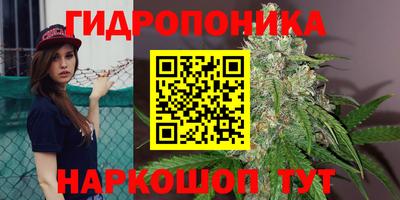 амфетамин Первоуральск