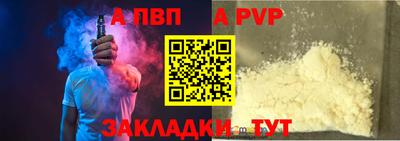 марки lsd Партизанск