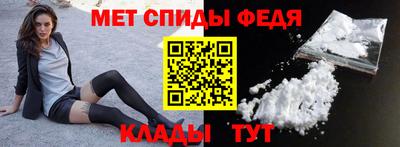 трава Пенза