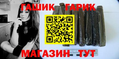трава Пенза