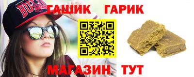 амфетамин Первоуральск