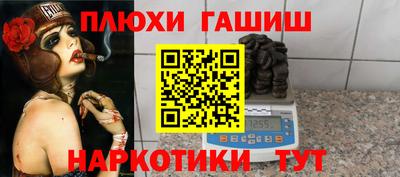 трава Пенза