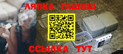 амфетамин Первоуральск