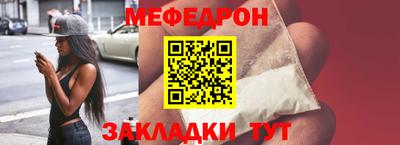 амфетамин Первоуральск